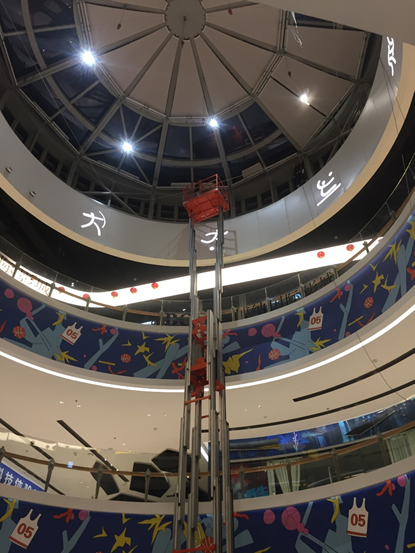 寧波中體FCS遮陽簾 寧波中體FCS遮陽簾