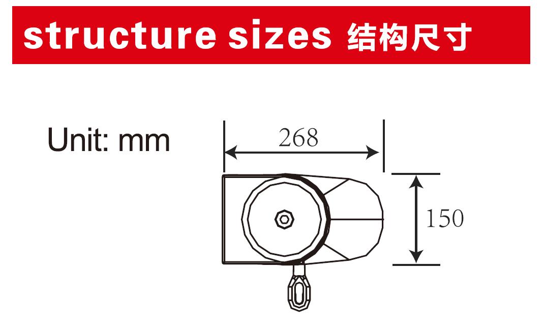 希旭智能_結(jié)構(gòu)尺寸 希旭智能_結(jié)構(gòu)尺寸