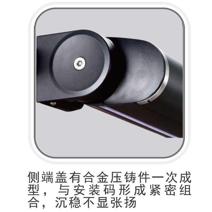 希旭智能_結(jié)構(gòu)尺寸 希旭智能_結(jié)構(gòu)尺寸
