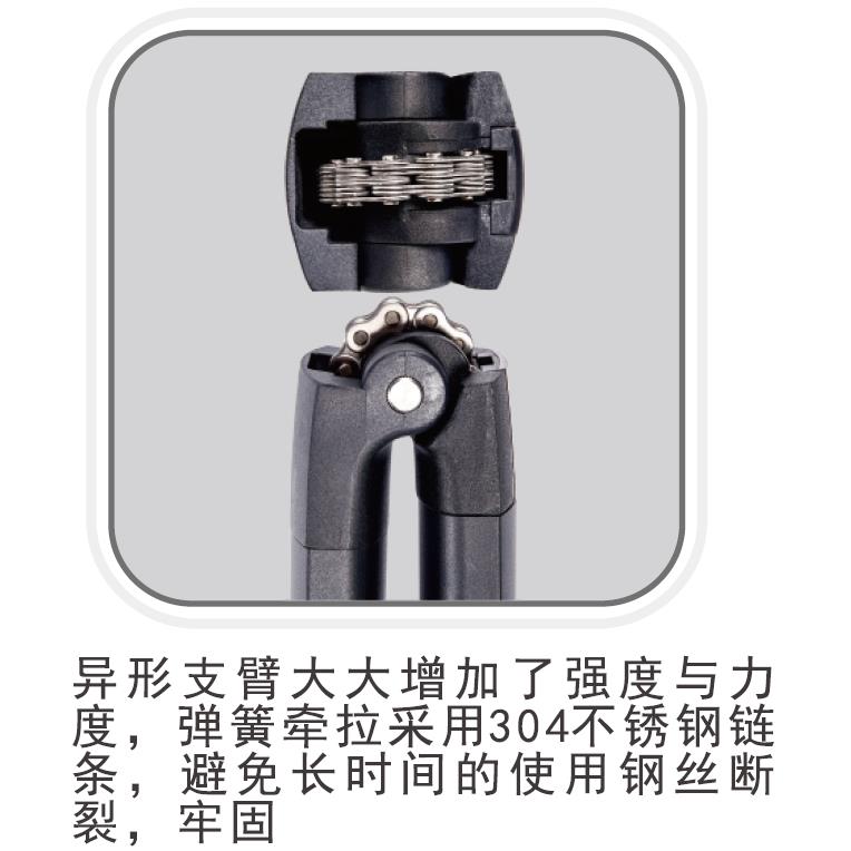 希旭智能_結(jié)構(gòu)尺寸 希旭智能_結(jié)構(gòu)尺寸